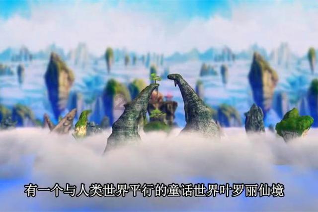 救援蓝色小鱼