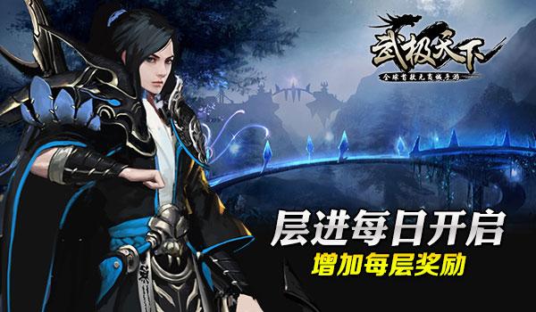 女生说没有关系怎么回复?-专业问答网站