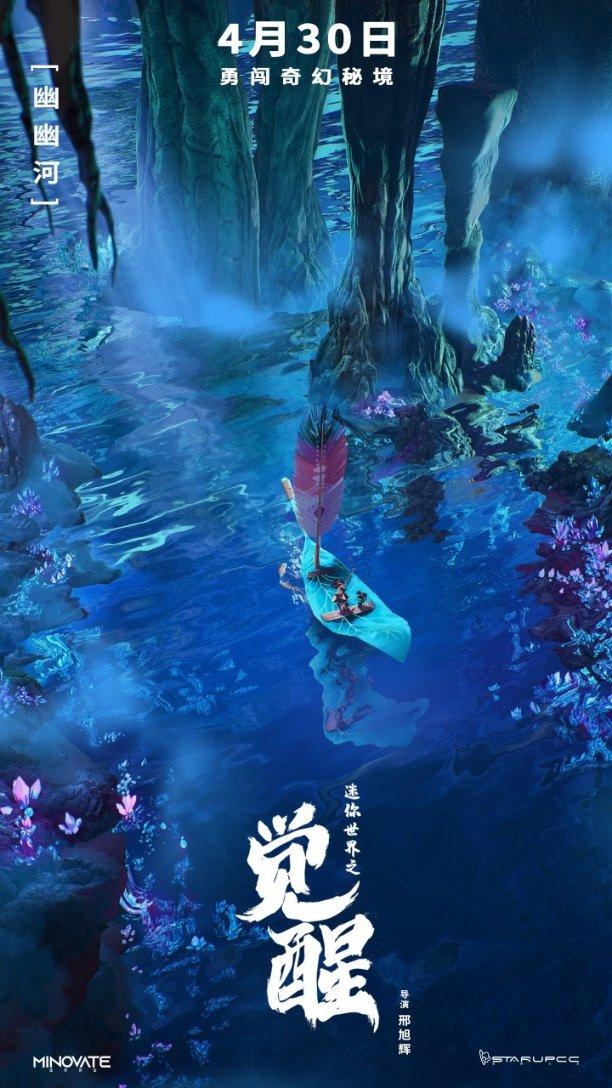 逃离死亡岛