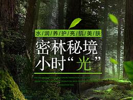 青蛙魔术师