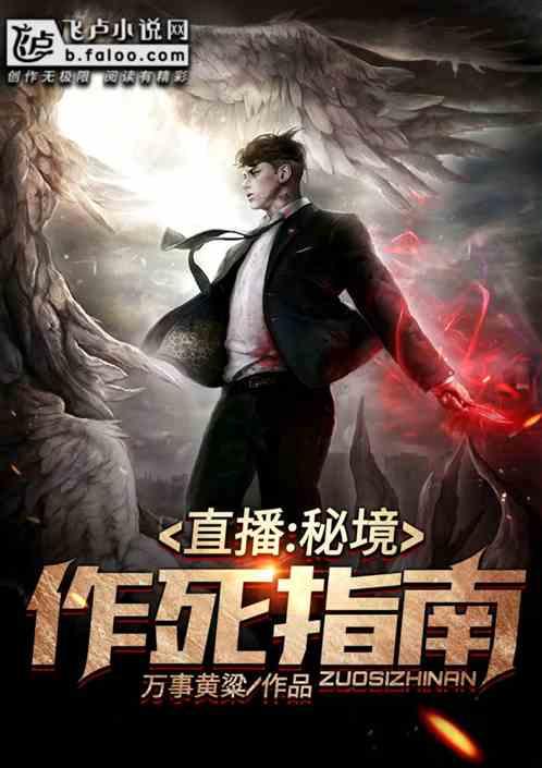全民严选的东西好用吗？游戏画面