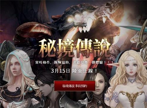 “百亿制片人”陈祉希成最年轻女掌门，万达电影步入后儒意时代
