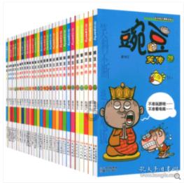 面对喜欢的人想要表白时，为什么会感到自卑？