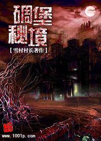 美图秀秀下载2023最新版