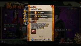 蝴蝶消消乐