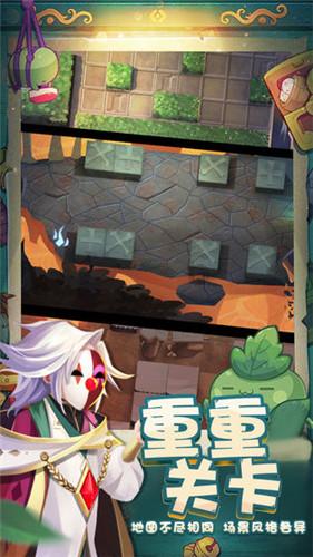 逃出重围第一章