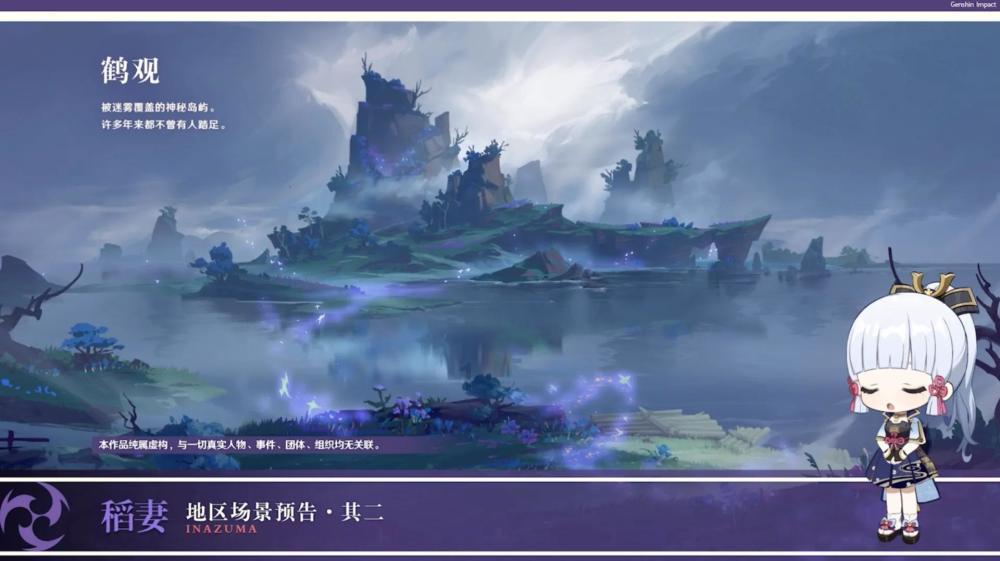 李坤：荣耀magic6系列护眼体验是顶级的
