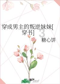 拯救可爱袋鼠