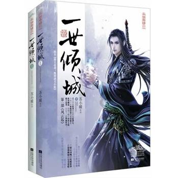 河南三门峡发现亿吨大油田