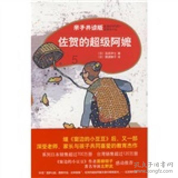 江西一楼房突发火灾!已造成25人遇难