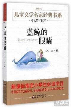43岁阿娇的“水桶腰”,“大象腿”,拯救了多少女明星的身材焦虑