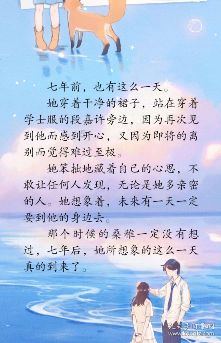 门头牌匾网上办企业、群众办事“零跑腿”
