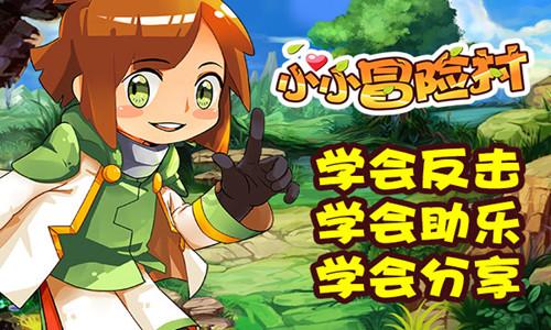 小公主浴室清洁