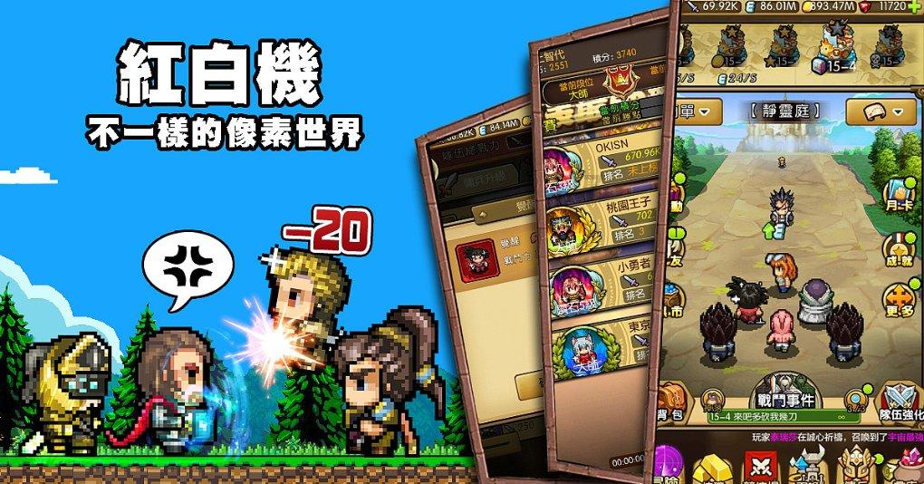 温馨小屋逃离