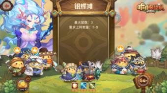 谁知道816000房子交了首付4成供15年一个月要供多少钱?探索世界奇妙的答案