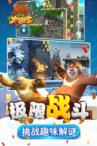 救援音乐系学生