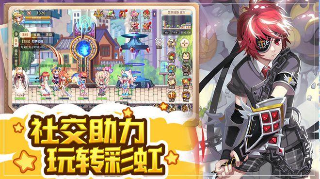 赛车计划2