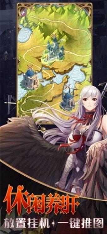 牙痛怎样治疗游戏画面