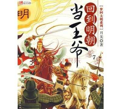 年收入89899元要多少税游戏画面