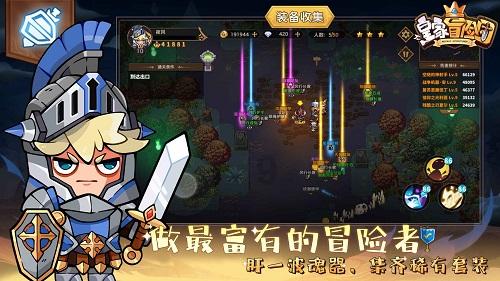 浙江挖掘能源大数据价值 助力企业年减排超14万吨标煤