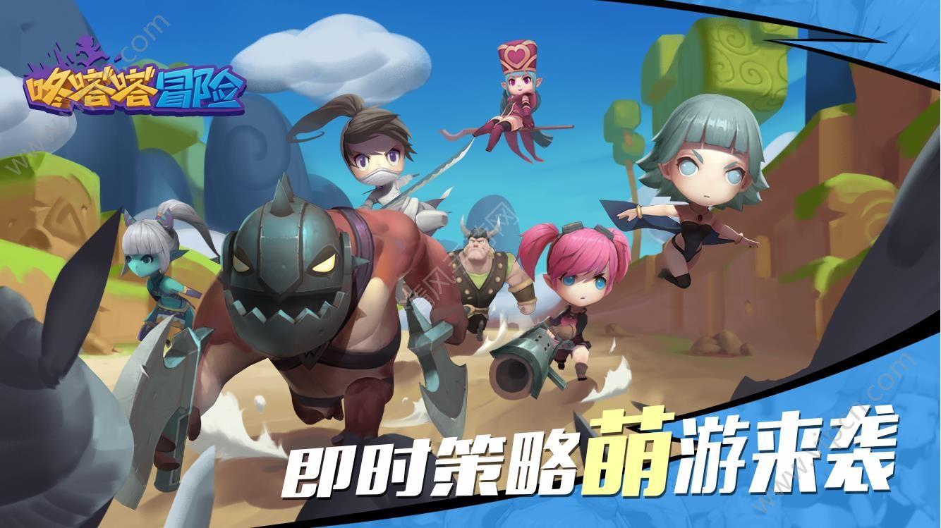逃离午夜神坛