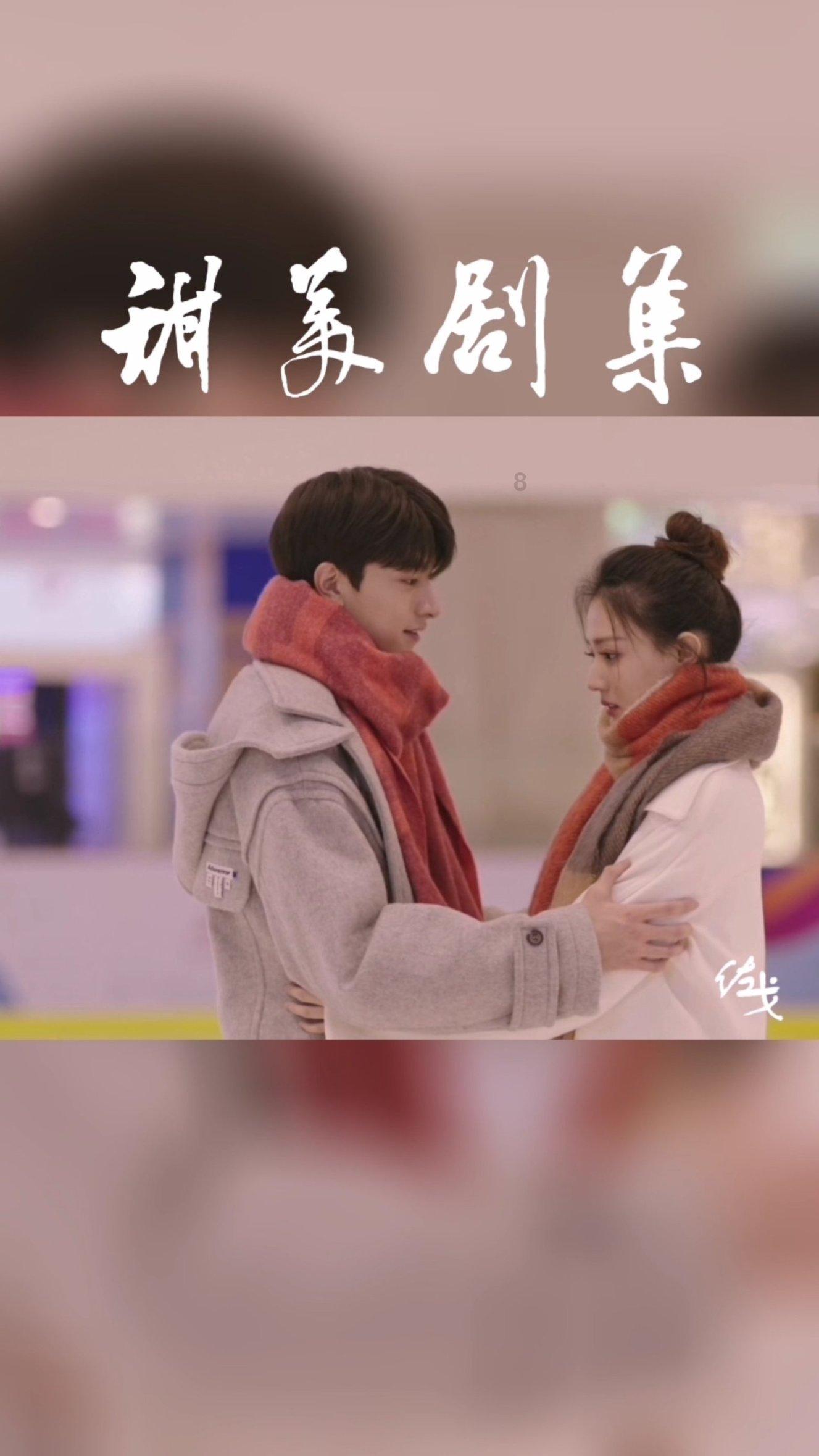小方块迷宫