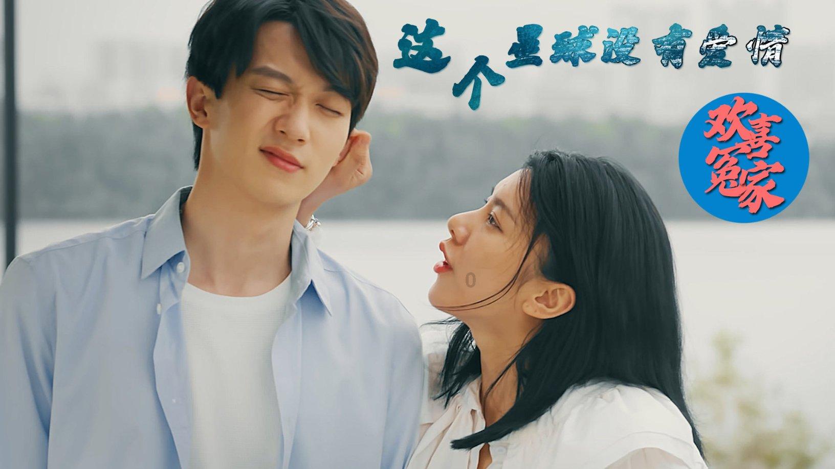 行尸走肉：第二季