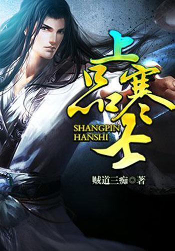 南京都市圈跨境电商产业“组团出海”