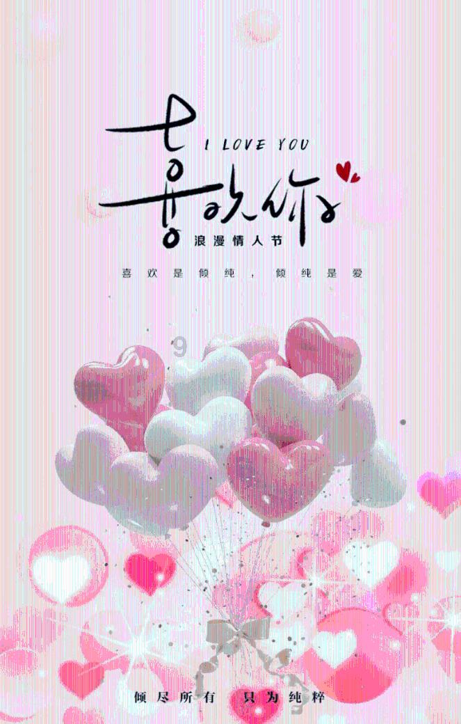 处理员工个人信息,这些“坑”莫要踩