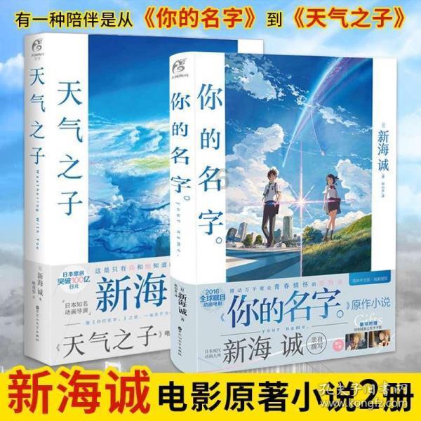 消除旅客出行堵点 提升现场服务能力