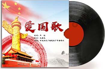 迪马济奥:博阿滕经纪人今日会面萨勒尼塔纳,以敲定加盟事宜