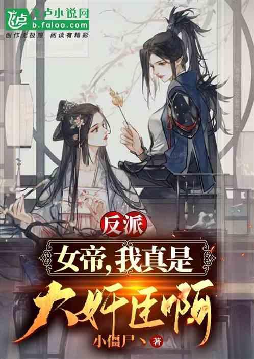 动物狂欢夜