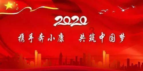 2032年退休交满15年能领多少养老金？游戏画面