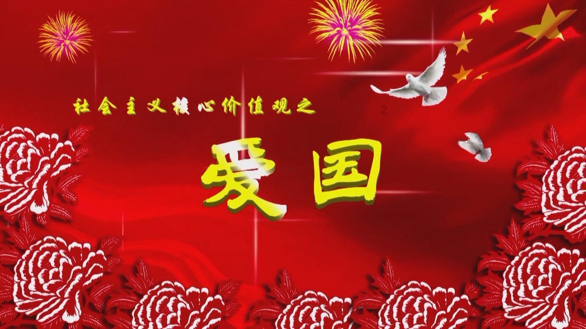 拯救老科学家