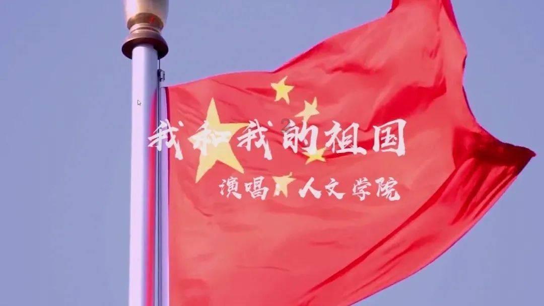 山东做好“降碳”“扩绿”“利废”“节能”四篇文章