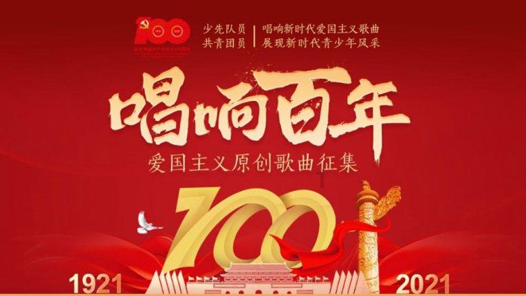 从耳畔到指尖 走近“首关一站通”服务平台