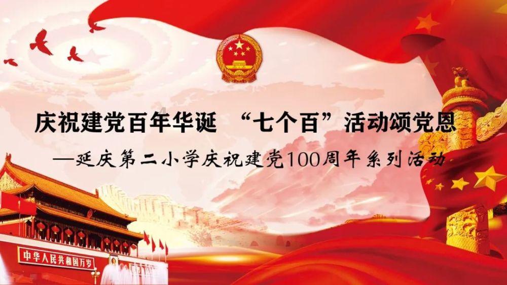 成都西部甲状腺技术院长、甲状腺专家李延岺主任