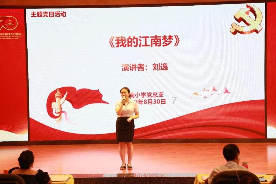 识人术：牢记四句口诀，教你识破人心，立于不败之地