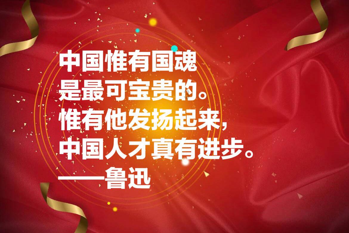 “十四冬”单板滑雪平行大回转青年组男子比赛 内蒙古代表队斩获一金一铜