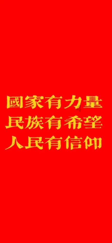 迪吉宫逃脱