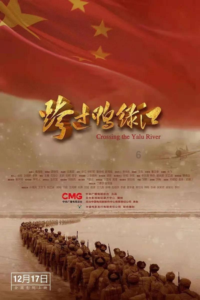 死亡净化爆发