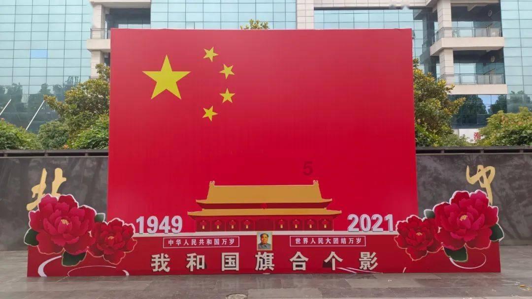 8868助力西甲马德里竞技体育俱乐部引进十八岁中场小将