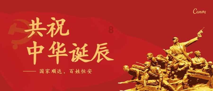 逃出漂亮花谷
