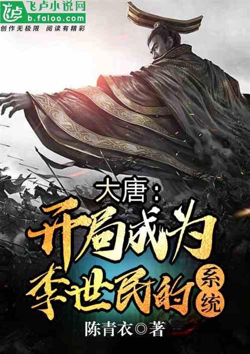 十个女生九个爱吃麻辣烫，教你在家吃到健康美味的麻辣烫