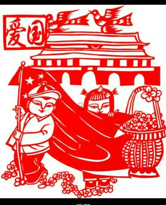 豆娃奥特曼