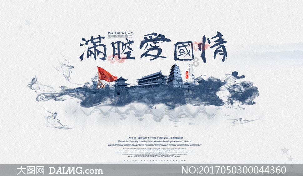 海岛大亨3