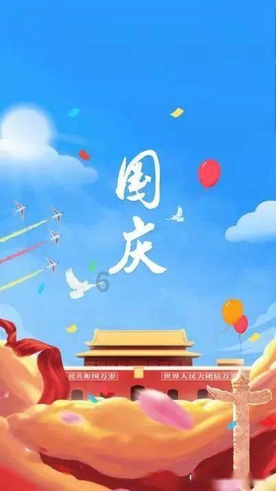 穿越火线