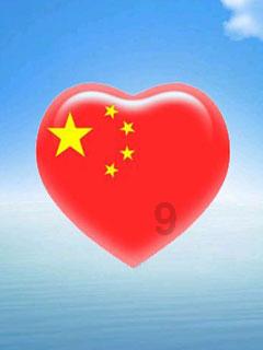 小米官方渠道王牌竞速