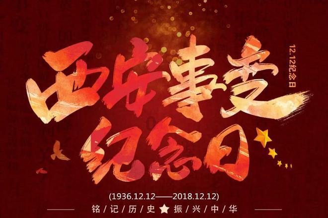 牛排配餐里这个像大蒜的是什么东西，口感酸甜？