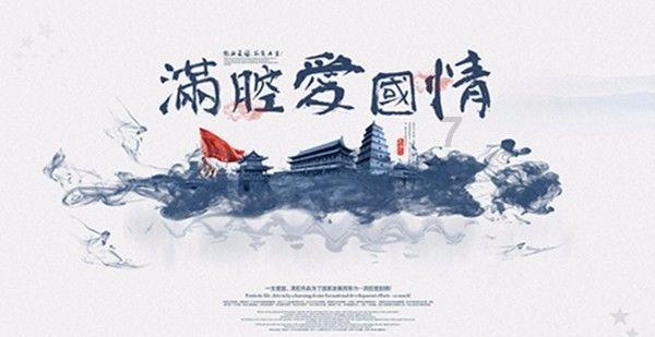 美人鱼的聚会